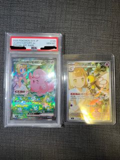 （分類：）位於 。 由 ming171717 提交（商品編號 1444257015，圖片 1）。簡介： 。