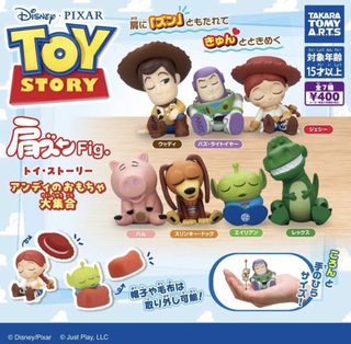 （分類：）位於 。 由 hammo123 提交（商品編號 1445488798，圖片 1）。簡介： 。