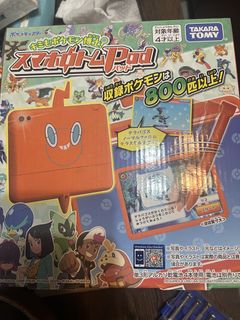 （分類：）位於 。 由 jeffstepro 提交（商品編號 1445520978，圖片 1）。簡介： 。