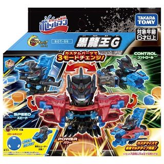 （分類：）位於 。 由 pls0429 提交（商品編號 1445459144，圖片 1）。簡介： 。