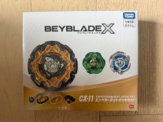（分類：）位於 。 由 chemistking 提交（商品編號 1445497789，圖片 1）。簡介： 。