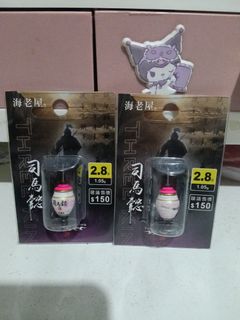 (Category: ) located in . Submitted by prawning-tackle-stall-riviera (Listing ID 1445603789, Image 1). Description: .