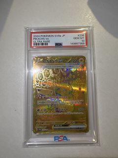 (Category: ) located in . Submitted by dittoro (Listing ID 1445474815, Image 1). Description: .