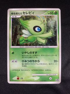 (Category: ) located in . Submitted by __wie (Listing ID 1445565108, Image 1). Description: .