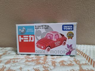 （分類：）位於 。 由 Model.Store 提交（商品編號 1445557900，圖片 1）。簡介： 。
