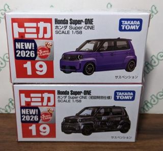 (Category: ) located in . Submitted by wolfofwalmart (Listing ID 1445486197, Image 1). Description: .