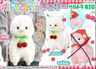 (Category: ) located in . Submitted by toyscrisis (Listing ID 1445560630, Image 1). Description: .