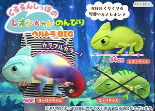 (Category: ) located in . Submitted by toyscrisis (Listing ID 1445556996, Image 1). Description: .