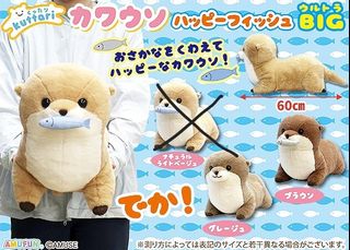 (Category: ) located in . Submitted by toyscrisis (Listing ID 1445561990, Image 1). Description: .