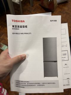 （分類：）位於 。 由 rexg123456 提交（商品編號 1445423255，圖片 1）。簡介： 。