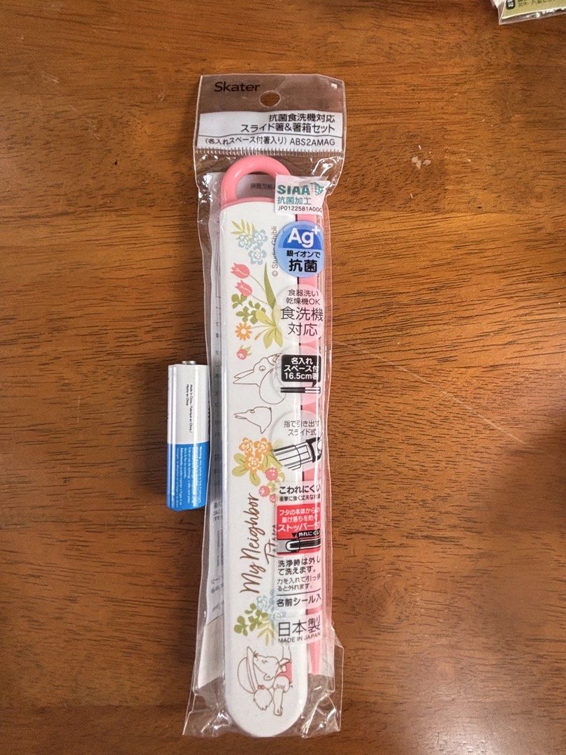 Skater x Totoro Chopsticks with case (Category: Dinnerware & Cutlery) located in Calamba. Submitted by cur8d (Listing ID 1445501446, Image 1). Description: .