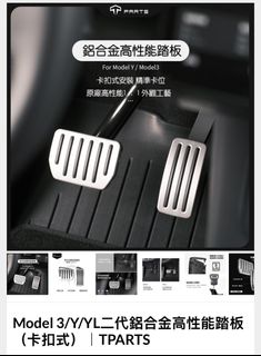 （分類：）位於 。 由 kw20242025 提交（商品編號 1445528862，圖片 1）。簡介： 。