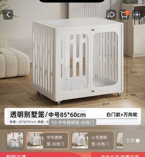 （分類：）位於 。 由 happyfire.ab6b39 提交（商品編號 1445425852，圖片 1）。簡介： 。