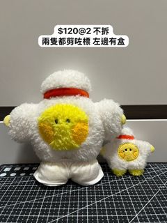 （分類：）位於 。 由 _sin_c 提交（商品編號 1445550142，圖片 1）。簡介： 。