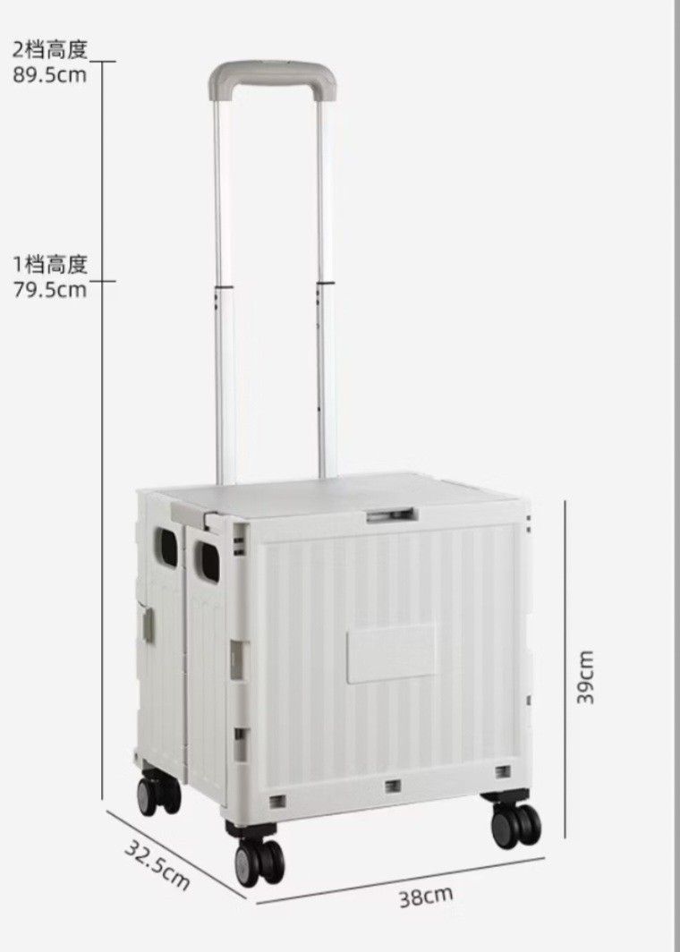 Trolley490282761460142082