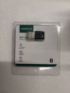 UGREEN Bluetooth 5.0 Adapter USB Dongle502998129747568640