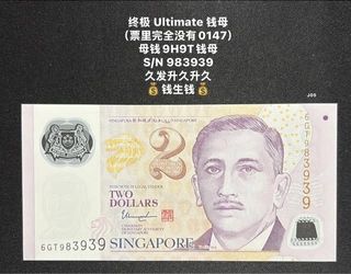 (Category: ) located in . Submitted by sgx (Listing ID 1445442496, Image 1). Description: .
