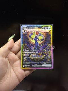 (Category: ) located in . Submitted by kenmakk (Listing ID 1445603508, Image 1). Description: .