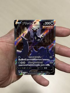 (Category: ) located in . Submitted by pokehustling (Listing ID 1445601734, Image 1). Description: .