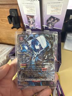 （分類：）位於 。 由 bartender_fox 提交（商品編號 1445423113，圖片 1）。簡介： 。