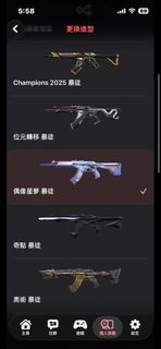 （分類：）位於 。 由 chloe.0624 提交（商品編號 1445517240，圖片 1）。簡介： 。