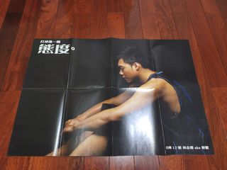 由 liabilityroger (刊登 ID 1445539958，圖片 1) 提交，位於 的 (類別：)，說明：。