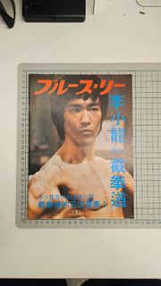 (Category: ) located in . Submitted by kento1028 (Listing ID 1445544312, Image 1). Description: .
