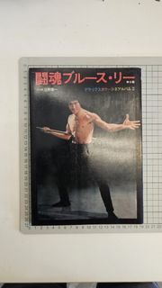(Category: ) located in . Submitted by kento1028 (Listing ID 1445422804, Image 1). Description: .
