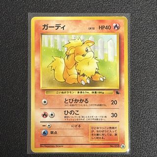 (Category: ) located in . Submitted by fishballtcg (Listing ID 1445498305, Image 1). Description: .