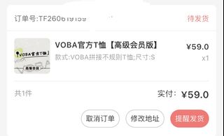 （分類：）位於 。 由 yuannnn511 提交（商品編號 1445567490，圖片 1）。簡介： 。