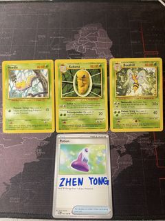 (Category: ) located in . Submitted by z_yong (Listing ID 1445438939, Image 1). Description: .
