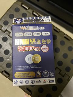 （分類：）位於 。 由 cherry_honey 提交（商品編號 1445535864，圖片 1）。簡介： 。
