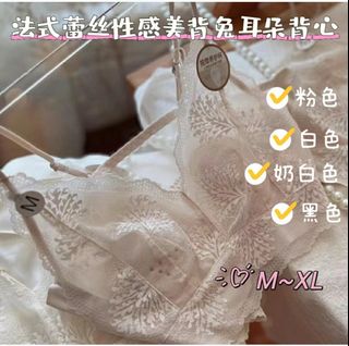 (Category: ) located in . Submitted by mmxw_ (Listing ID 1445514016, Image 1). Description: .
