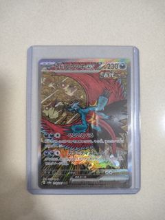 (Category: ) located in . Submitted by pere_flash (Listing ID 1445475819, Image 1). Description: .