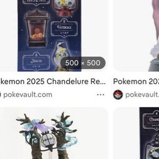 (Category: ) located in . Submitted by singpass (Listing ID 1427209982, Image 1). Description: .