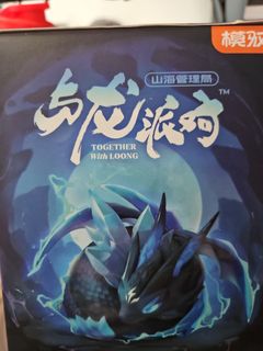 (Category: ) located in . Submitted by usagi.1 (Listing ID 1445505599, Image 1). Description: .