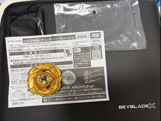 （分類：）位於 。 由 tomchanmot 提交（商品編號 1445525687，圖片 1）。簡介： 。