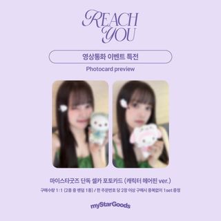 (Category: ) located in . Submitted by taengooyah (Listing ID 1445596846, Image 1). Description: .