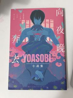 由 11iii (刊登 ID 1445483271，圖片 1) 提交，位於 的 (類別：)，說明：。