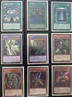 (Category: ) located in . Submitted by anson1127 (Listing ID 1445492350, Image 1). Description: .
