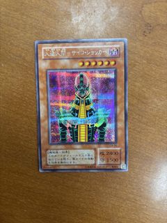 (Category: ) located in . Submitted by 23plus7 (Listing ID 1445459292, Image 1). Description: .