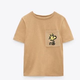 (Category: ) located in . Submitted by shopschic (Listing ID 1445566345, Image 1). Description: .