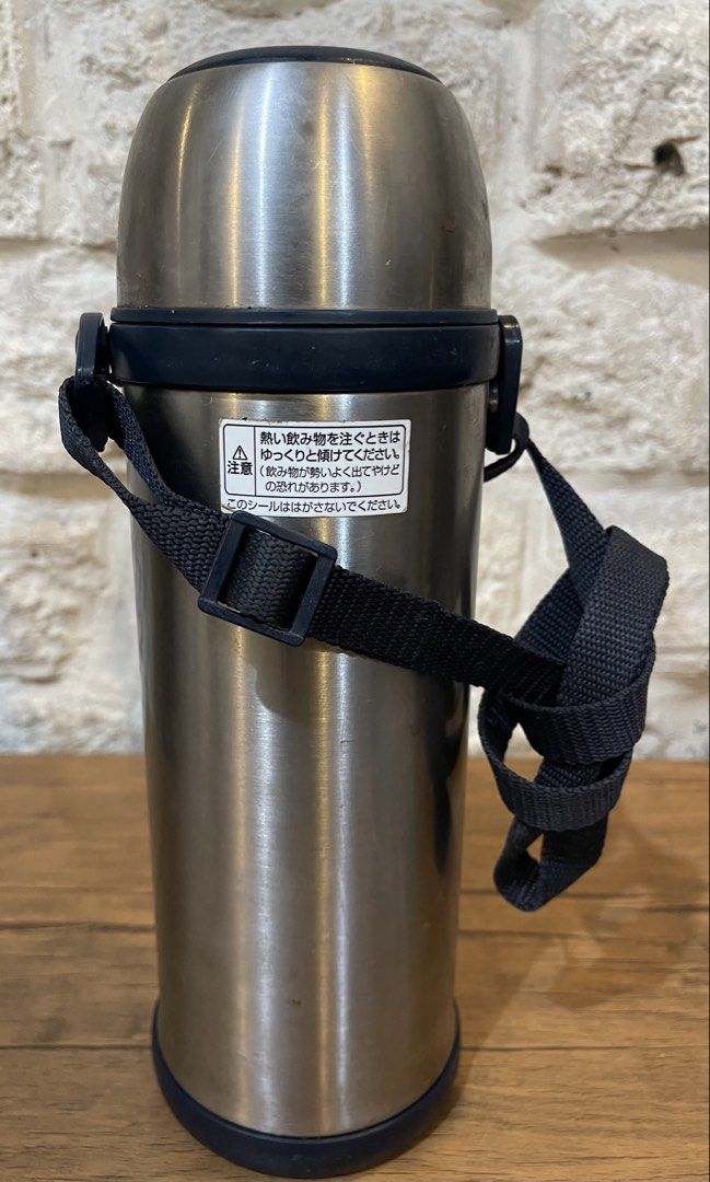 Zojirushi tumbler 11” (Category: Water Bottles & Tumblers) located in San Fernando. Submitted by japansurpluselyu (Listing ID 1445535885, Image 2). Description: .