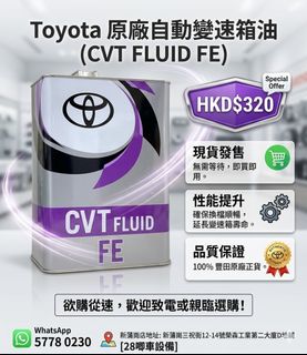 （分類：）位於 。 由 hkoil 提交（商品編號 1445793420，圖片 1）。簡介： 。
