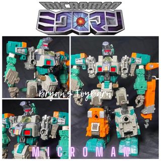 (Category: ) located in . Submitted by bryanstoybarn (Listing ID 1445682994, Image 1). Description: .