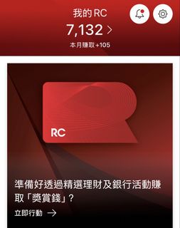 （分類：）位於 。 由 iwannadrink 提交（商品編號 1445642919，圖片 1）。簡介： 。