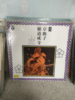 (Category: ) located in . Submitted by kimpot0801 (Listing ID 1445721325, Image 1). Description: .