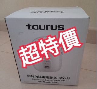 （分類：）位於 。 由 cfunhappy 提交（商品編號 1445663763，圖片 1）。簡介： 。