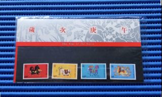 LUNAR CNY COLLECTION  Collection item 3