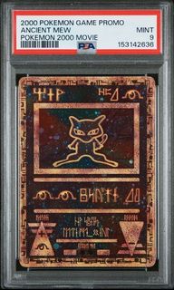 (Category: ) located in . Submitted by pokedot.tcg (Listing ID 1445642339, Image 1). Description: .